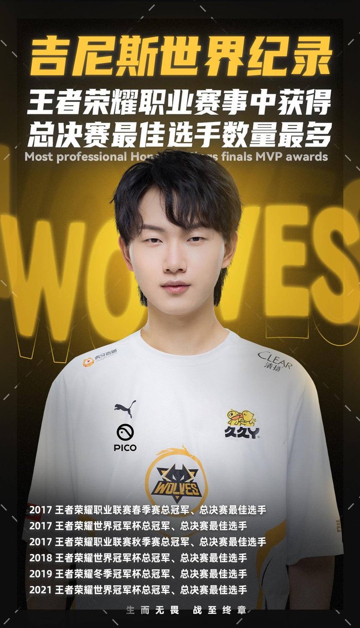 C组整体格 C组整体格