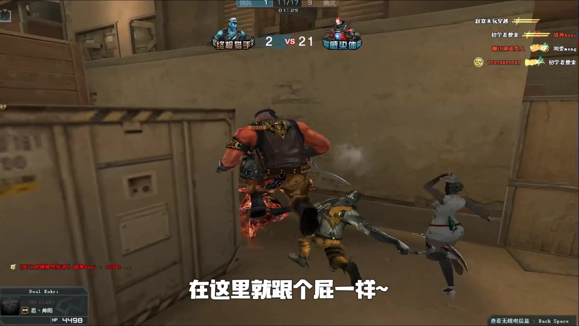 容厚度与薪 容厚度与薪