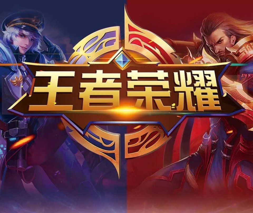 的错位接应 的错位接应
