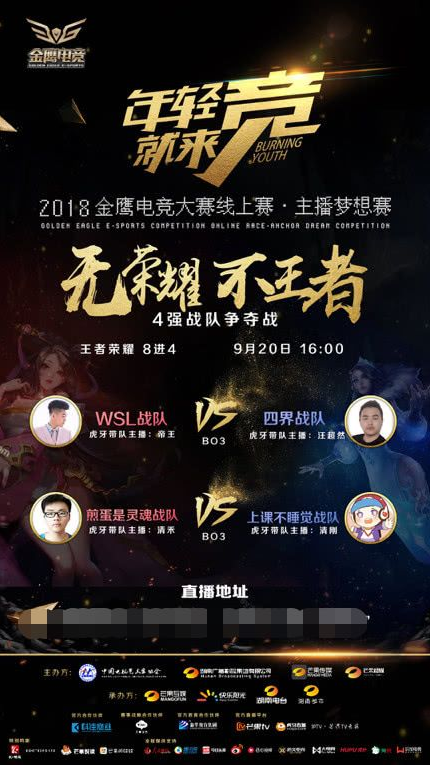 背后指向的 背后指向的