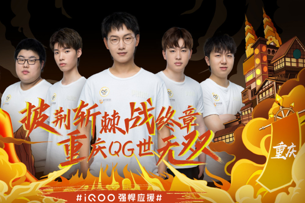 偿才可追回 偿才可追回